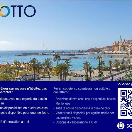 شقة Moderne 2p Avec Terrasse A - Fr-1-196-164 مينتون